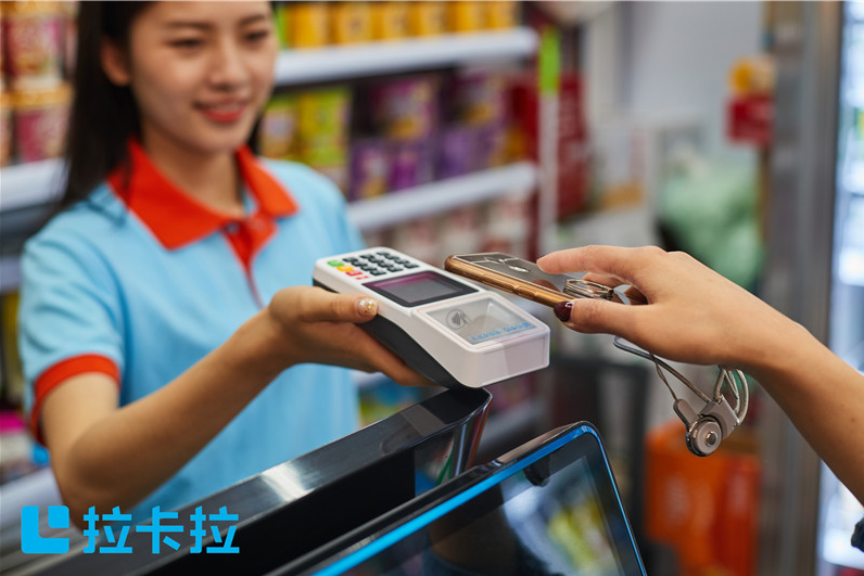 拉卡拉POS机办理渠道汇总【3种申请途径】