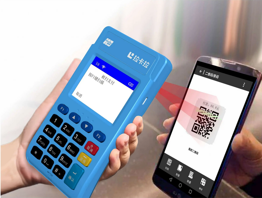 拉卡拉POS机办理