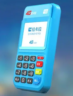 拉卡拉POS机养卡怎么样？正规靠谱吗