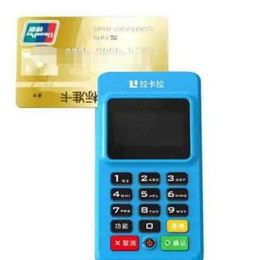 拉卡拉POS机正规吗？官方网站在哪里