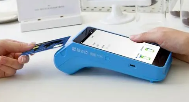 银联商务pos 申请条件