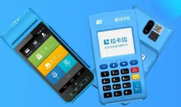 个人银联pos机去哪办理比较好一点