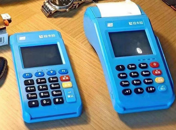 办理银联pos机应该注意什么