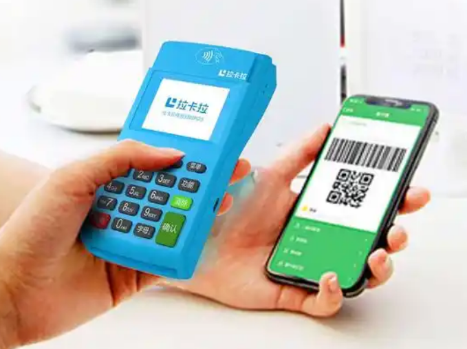 银联pos机的办理手续需要多久完成